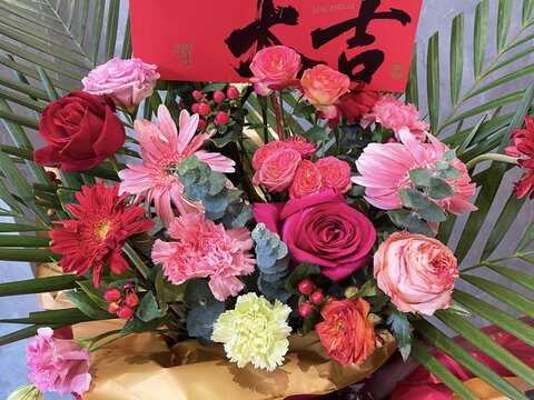 迎开业大吉，精彩婚庆生活从这里开始,祈福,第1张