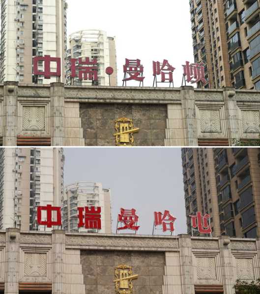 住宅小区名字吉凶，科学命名，带来与和谐,希望,吉凶,文化传承,第1张