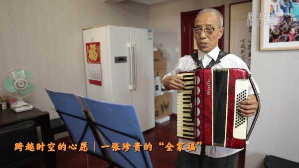 求签媳妇，一场跨越时空的神圣仪式,命运,求签,美好,第1张