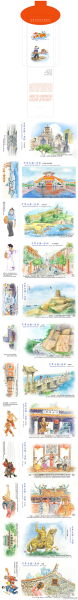 闽南佛龛颜色选择解析,象征,光明,风水布局,第1张