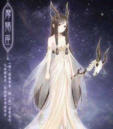 十二星座中最狠心的，竟然是它！,事业,十二星座,自我,第1张