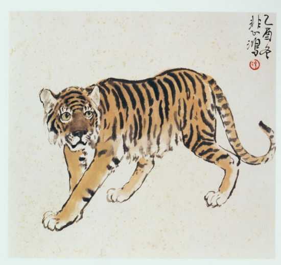 2013年生肖虎运势解析，事业与健康的新机遇,事业,挑战,合作,第1张