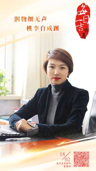 二零一八年建房吉日吉时，传统与现代的智慧融合,事业,八字,吉时,第1张
