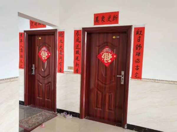 家门年求签，一场跨越的祈福之旅,象征,求签,祈福,第1张