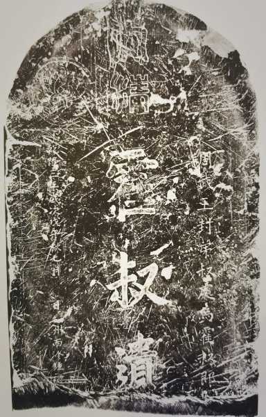 霍氏女宝宝取名，如何取一个好听又寓意深远的名字,象征,宝宝取名,传统习俗,第1张