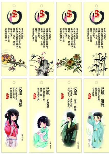 古代求签的神器，了解那些用于占卜的古代工具,吉凶,自我,求签,第1张