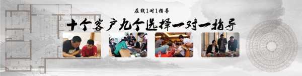 时空八字，案例秘诀解析,命运,事业,挑战,第1张