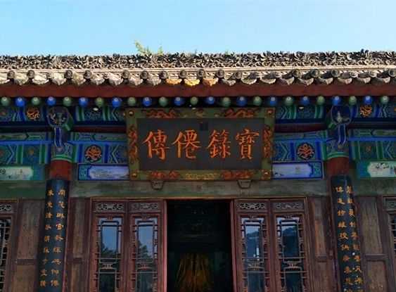 庵求签的地方叫什么？探索历史与文化 beneath the surface,象征,命运,事业,第1张