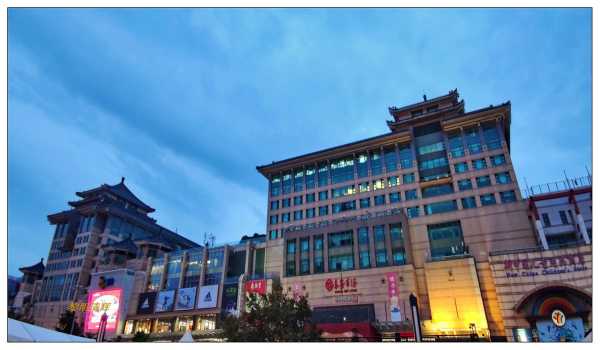 王府井店开业大吉，如何查询开业日期及注意事项,合作,注意事项,查询,第1张