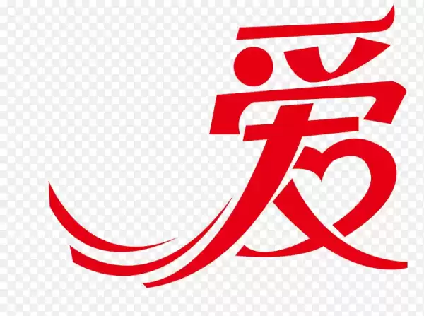 爱蹬腿宝宝取名指南，传统与创意结合的艺术,象征,宝宝取名,第1张