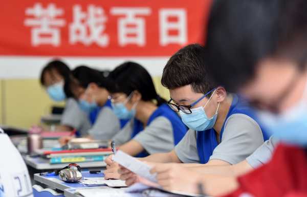 高考求签上上签 龙飞凤舞迎,象征,挑战,自我,第1张