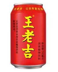 吉吉时吉刻，歌词背后的文化与情感共鸣,自我,吉时,能量,第1张