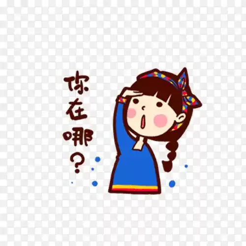 哪里可以求签看相，探索占卜与相命的文化与实践,命运,求签,第1张