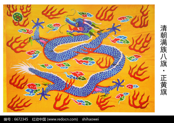 黄旗观音古寺求签，历史与现代的交融,文化传承,寺庙,引导,第1张