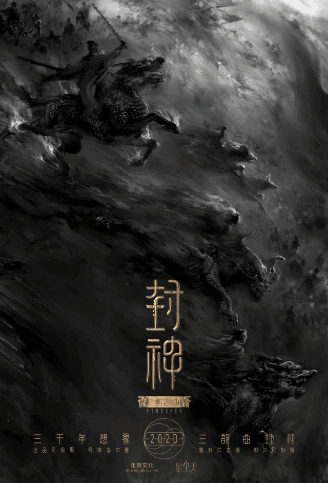 ，吉凶图片解析,象征,命运,文化传承,第1张