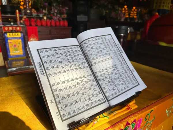 礼佛求签，与智慧的交汇点,事业,挑战,文化传承,第1张