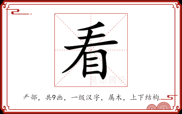 看手相算命，外国电影中的神秘手相文化,象征,命运,算命,第1张