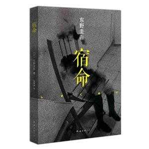 解签，解读宿命与命运的智慧,象征,命运,第1张