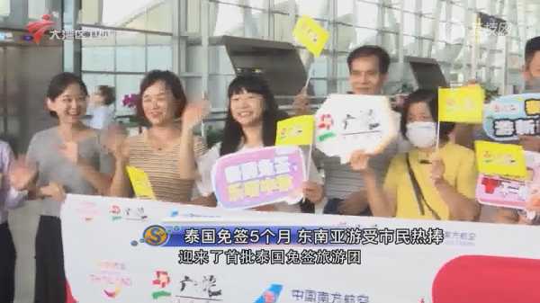 泰国求签，文化与实践的双重体验,象征,命运,挑战,第1张