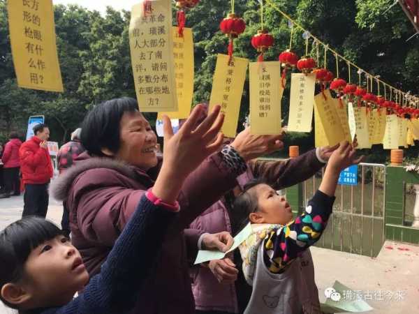 华侨宝宝取名讲究，习俗与方法解析,文化传承,宝宝取名,第1张