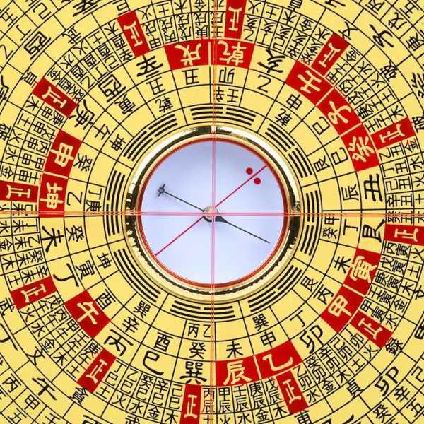 中的理想之地，最适合居住与投资的 spot,象征,命运,八字,第1张