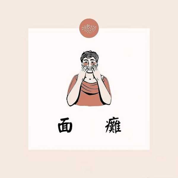 怕什么？,气场,能量,自我,第1张