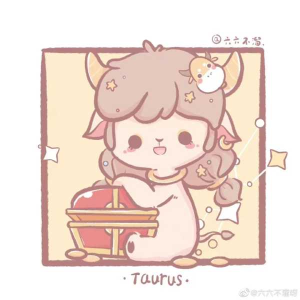 十二星座配什么头像，你的星象守护者,象征,十二星座,自我,第1张