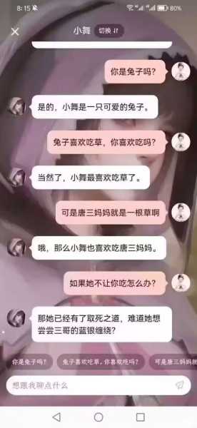 取名之道，让生命更有意义,象征,寓意美好,传承文化,第1张
