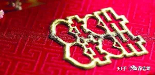 正月建房吉日吉时，选择吉日的注意事项与考量,象征,八字,吉时,第1张