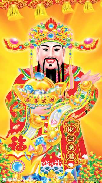 爷财运吉凶，解读爷的与财运奥秘,象征,事业,财运,第1张