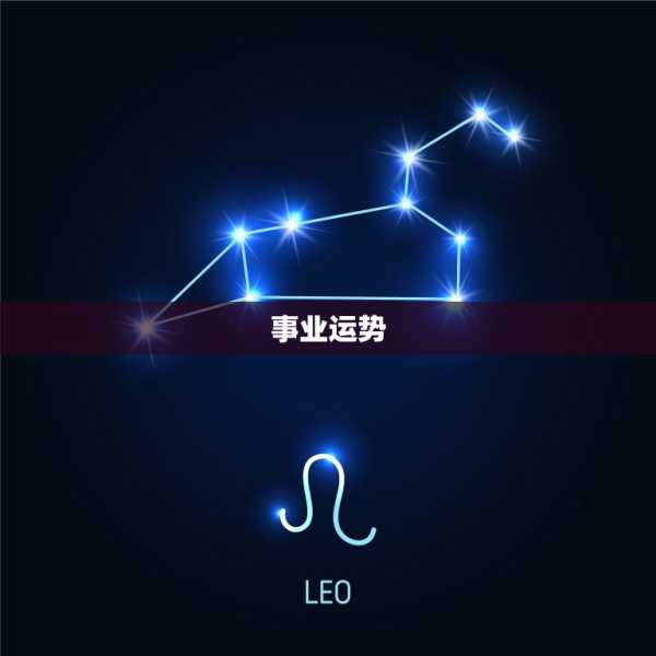 三月生肖蛇女运势解析，事业与感情的双重提升,事业,挑战,合作,第1张