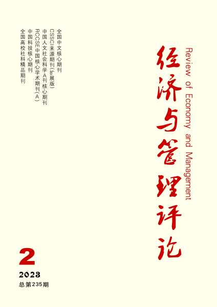 2023年2月初5吉时，解读与应用,象征,八字,吉时,第1张