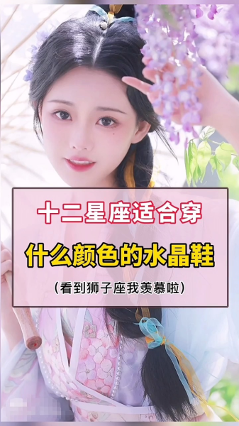 十二星座适合买什么狗最？这些狗品种让你财源滚滚！,挑战,十二星座,星座,第1张