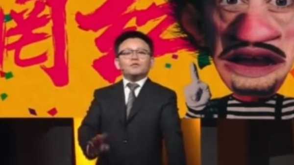 模仿算命的网红名字，背后的文化与商业密码,命运,算命,第1张