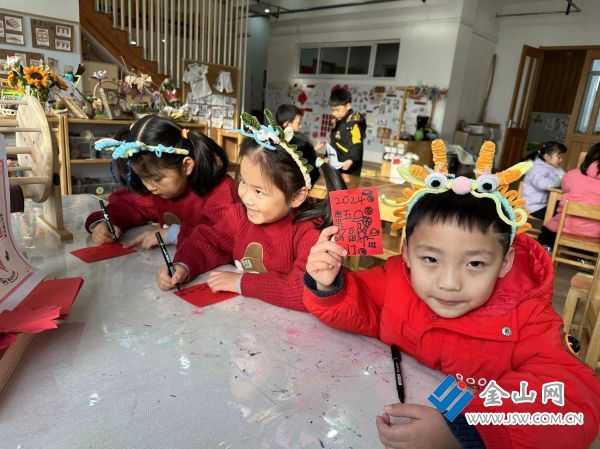 小南乡开工大吉，传统节日与现代发展的结合,象征,挑战,吉时,第1张