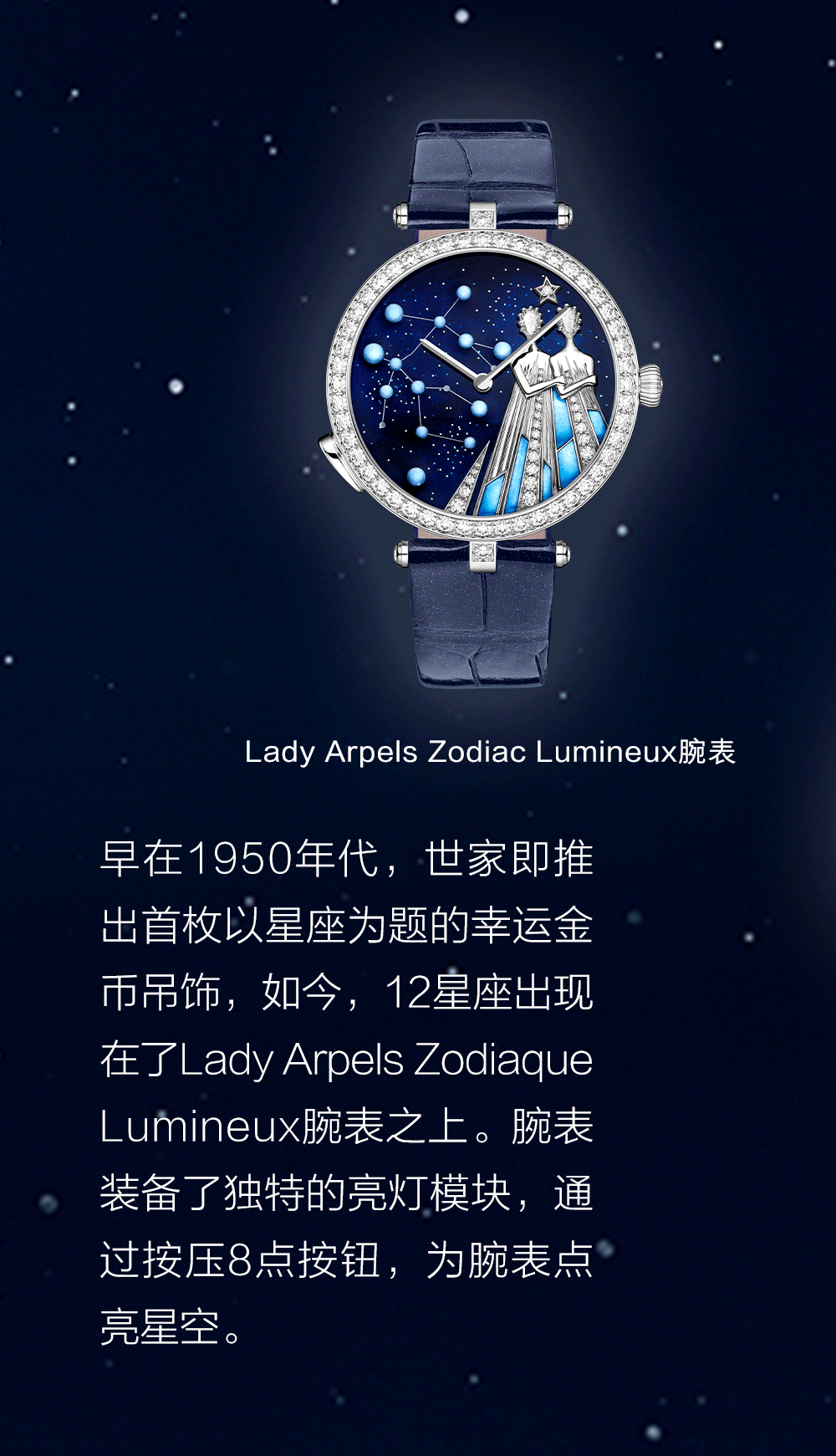 中午吉时，auspicious hour的奥秘与应用,事业,八字,吉时,第1张