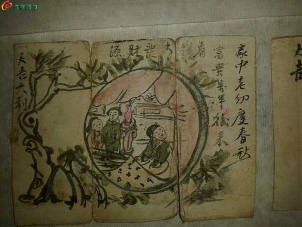 民间算命抽牌，传统智慧与现代文化的交,象征,命运,算命,第1张