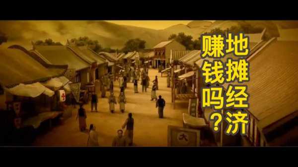 街头巷尾的智慧，解读摆摊算命的本质,象征,命运,八字,第1张