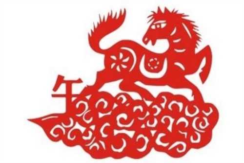 2023年9月1日生肖运势解析，luck and strategy,合作,星座,第1张