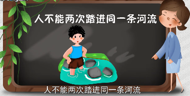 两次同家庙求签，如何用传统占卜方式找到内心指引,命运,事业,算命,第1张