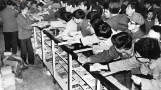 初十开工，传统文化中的现代启示,象征,挑战,吉时,第1张