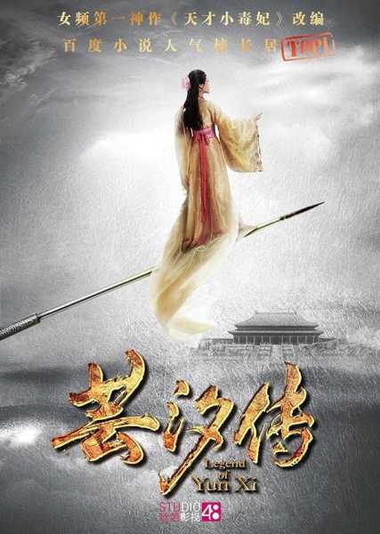芸汐，宝宝取名中的美好寓意与选择之道,宝宝取名,寓意美好,第1张