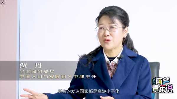 44签，传统智慧与现代生育的 bridge,象征,命运,与和谐,第1张