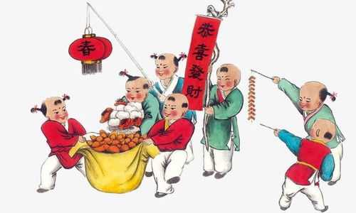 辛丑年正月初十吉时,象征,挑战,希望,第1张 辛丑年正月初十吉时,象征,挑战,希望,第1张