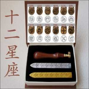 十二星座印章，刻在灵魂深处的印记,象征,十二星座,自我,第1张