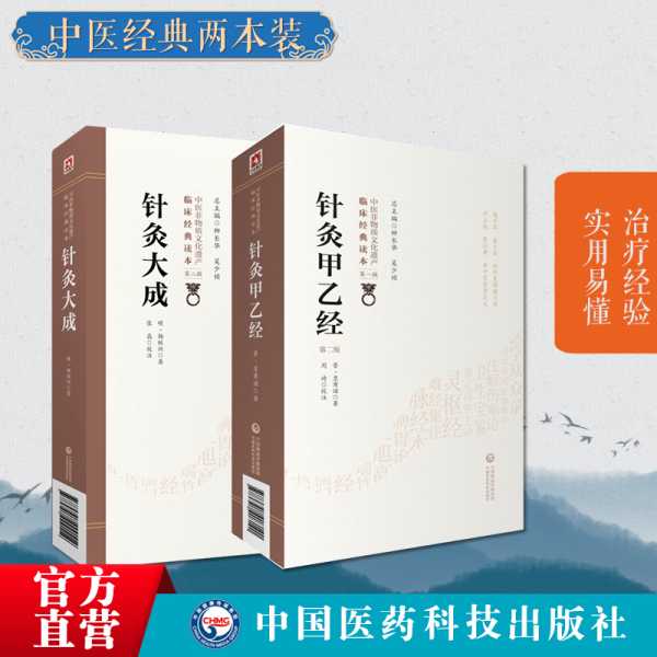 把脉算命，从古代智慧到现代科技的跨越,象征,命运,算命,第1张