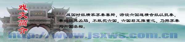 碕石玄武山求签诗，历史与现代的对话,象征,寺庙,求签,第1张