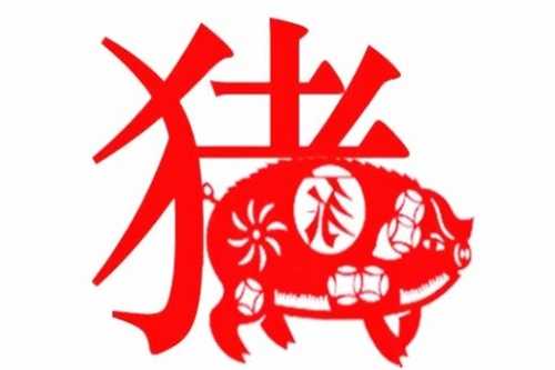 2023年10月28日生肖猪运势,事业与健康的关键时刻,命运,事业,挑战,第1张 2023年10月28日生肖猪运势,事业与健康的关键时刻,命运,事业,挑战,第1张