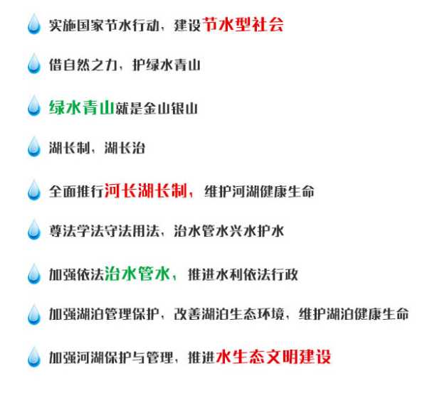 二O二一年三月二十六日，一个的日子,象征,认可,时光,第1张