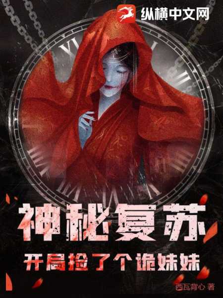 揭开揭西求签的神秘面纱,象征,命运,算命,第1张